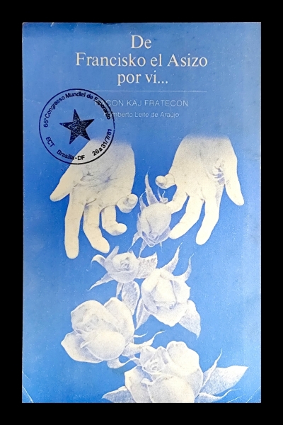 エスペラント　ESPERANTO　1933 1934 1935 エスペラント ESPERANTO 1933 1934 1935 1935 Chevrolet