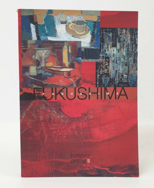 Tikashi Fukushima / Takashi Fukushima org. / Imprensa Oficial